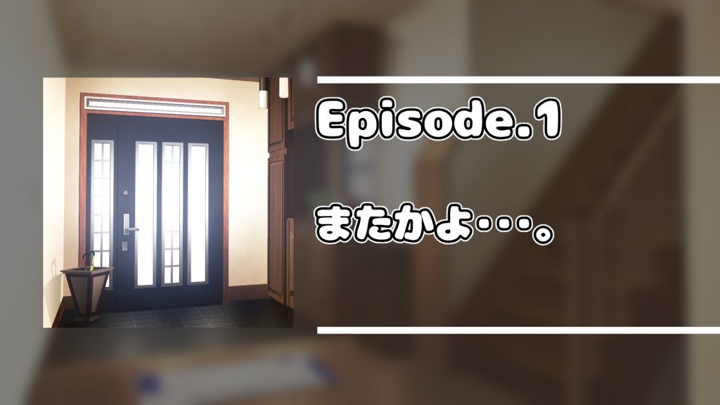 デカ尻自慢のギャルJD、バイト先で逆NTR☆あなたのチンポはアタシのもの30