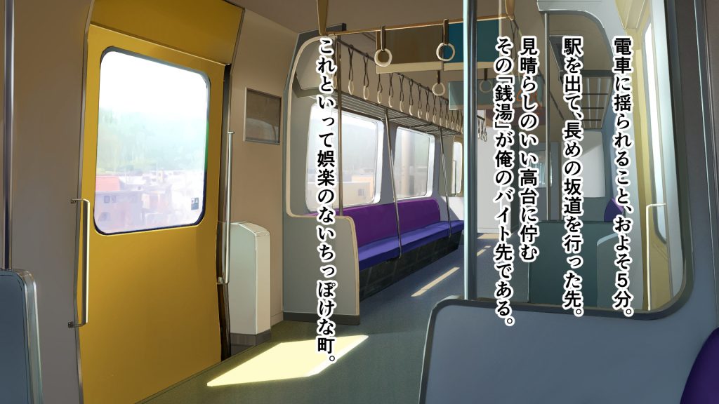 デカ尻自慢のギャルJD、バイト先で逆NTR☆あなたのチンポはアタシのもの36