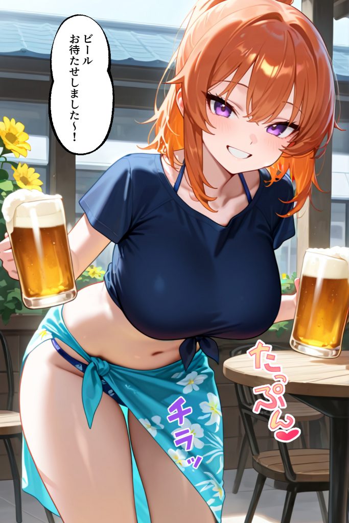 家出してきたクラスの人気ギャルが彼女になったら嫁になるまで何度も中出しHさせてくれた話34