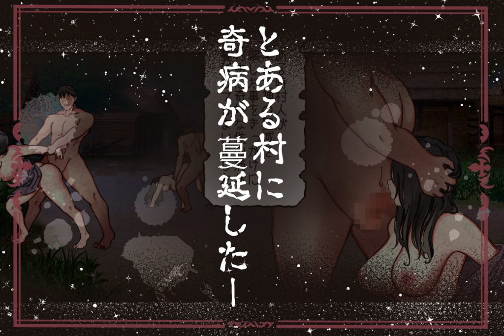 maiddead総集編〜狂愛・純愛編〜一途な愛でクリや乳首を責め続けられちゃうお話まとめ153