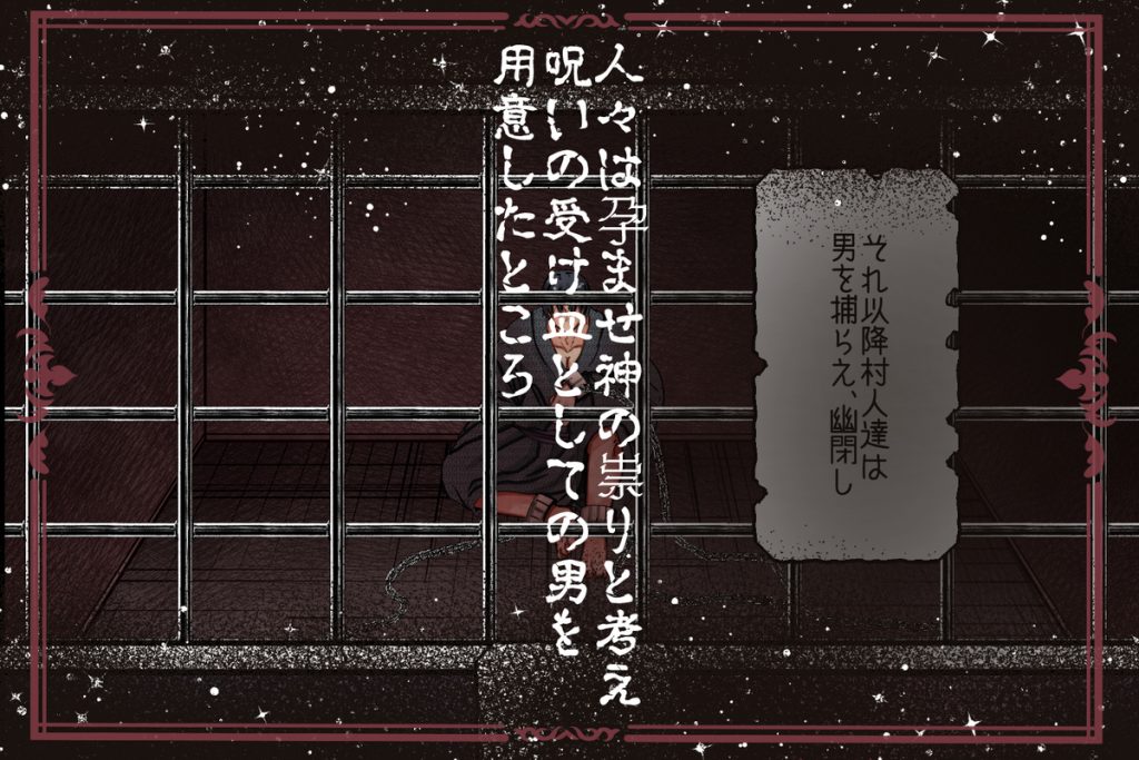 maiddead総集編〜狂愛・純愛編〜一途な愛でクリや乳首を責め続けられちゃうお話まとめ154