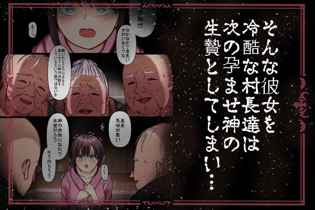 maiddead総集編〜狂愛・純愛編〜一途な愛でクリや乳首を責め続けられちゃうお話まとめ158