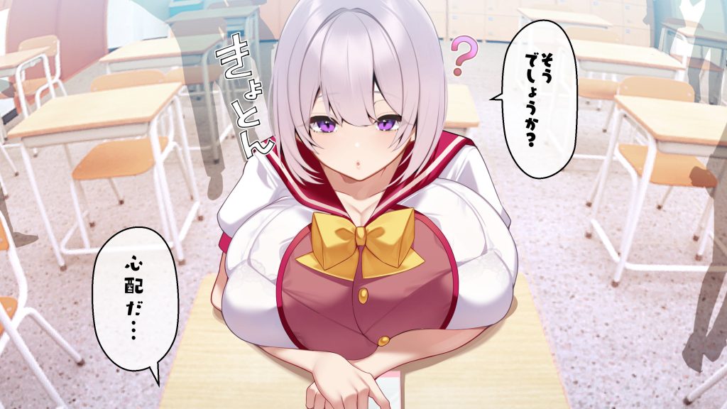 冷静無口な低身長爆乳学生アルバイターイマちゃんと原真瀬先生19