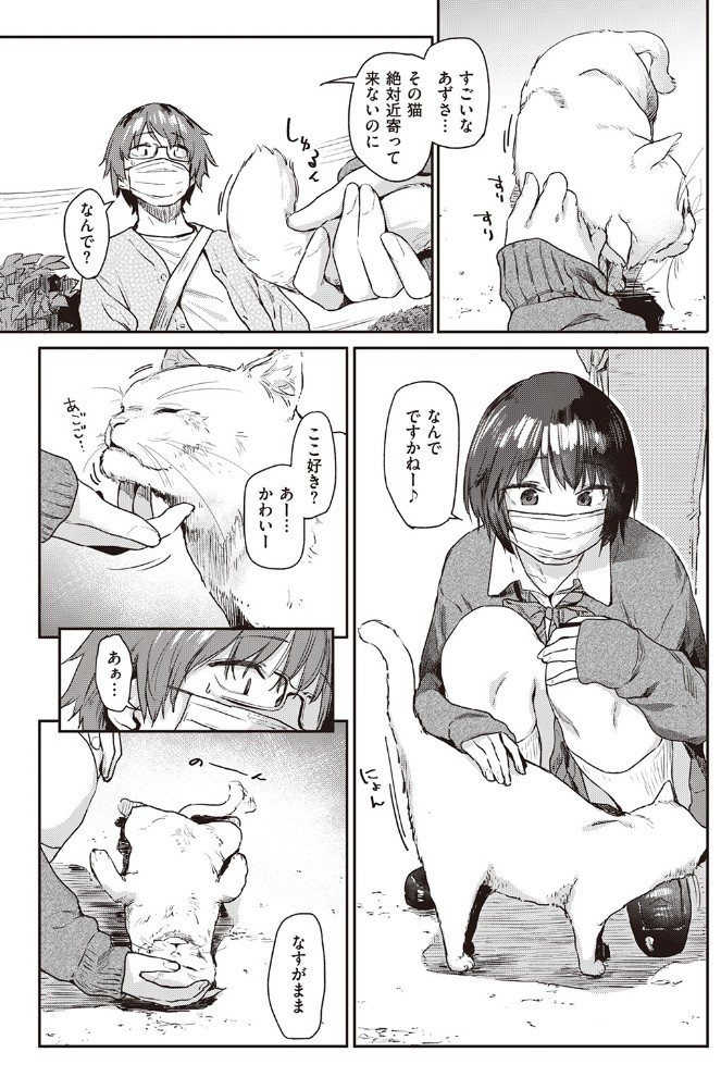 Room0225