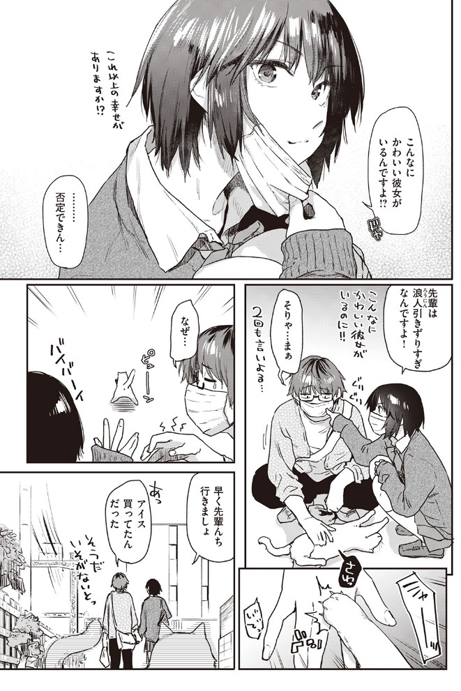 Room0227