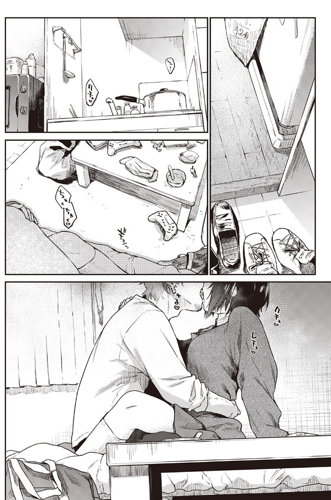 Room0228