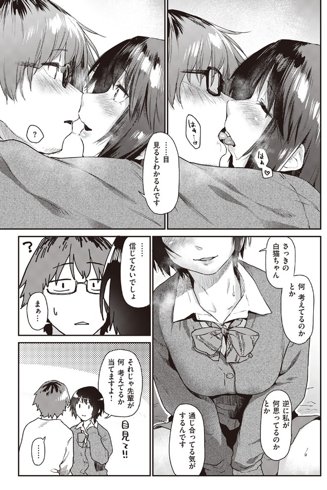 Room0229