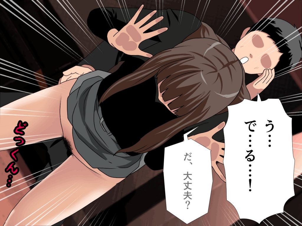 サークルENZIN的 催●学園 第四話（義母・実母共通）123