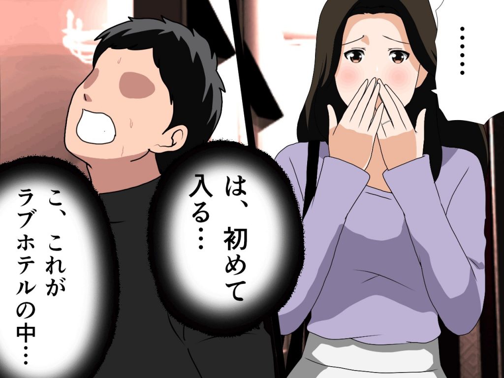 サークルENZIN的 催●学園 第四話（義母・実母共通）15