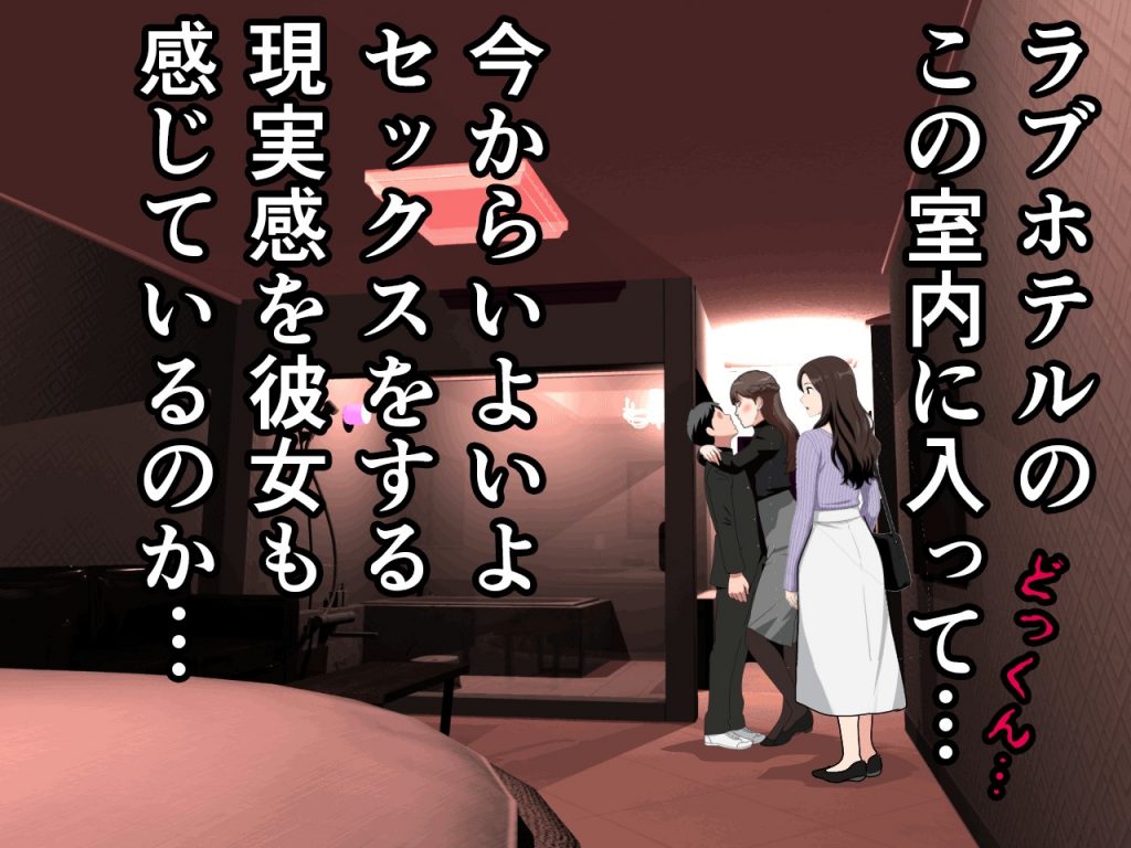サークルENZIN的 催●学園 第四話（義母・実母共通）36