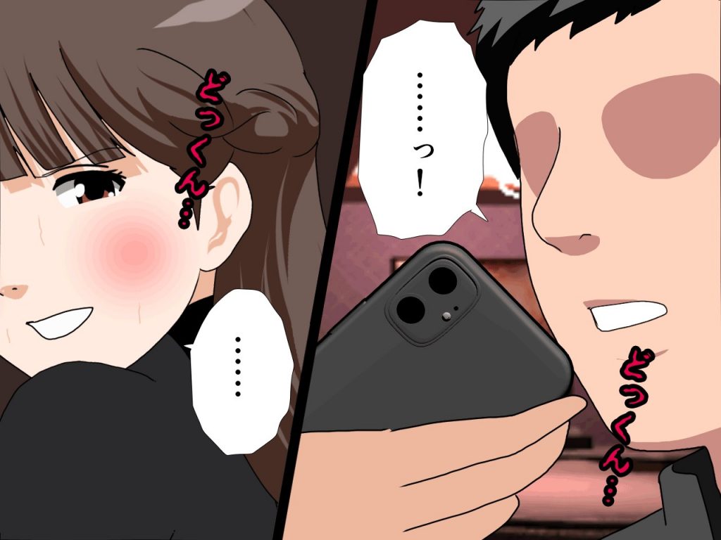 サークルENZIN的 催●学園 第四話（義母・実母共通）88