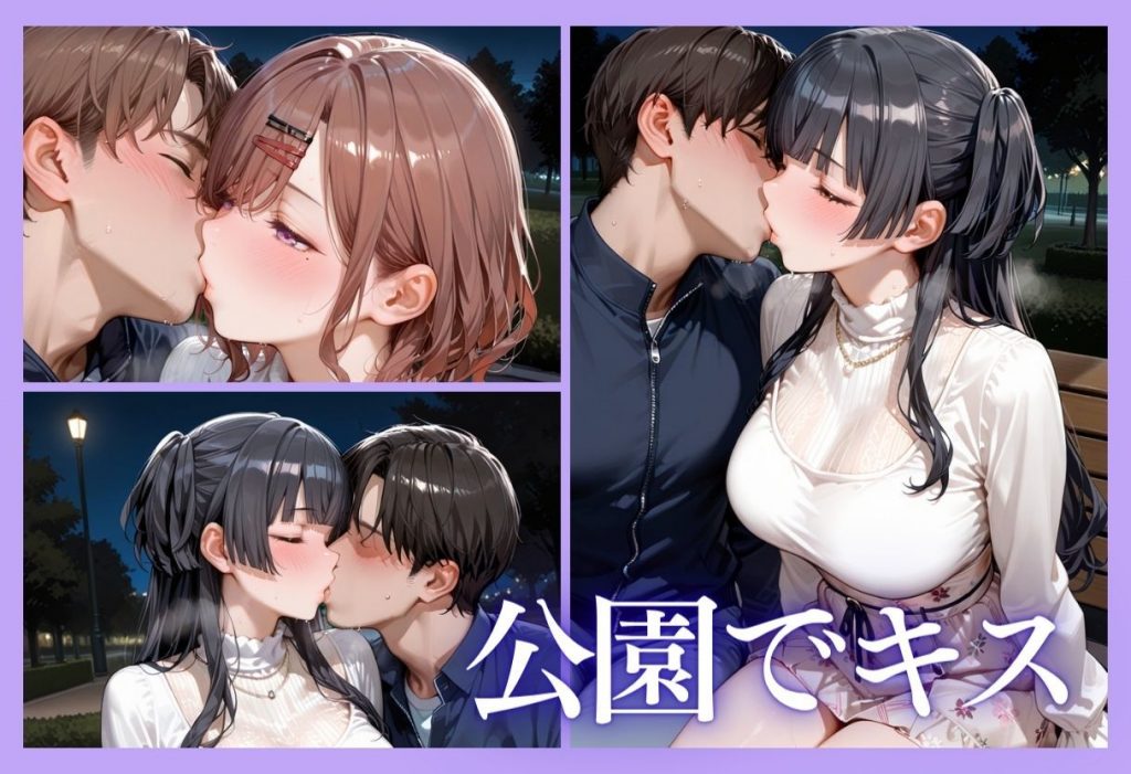裏垢アイドルのファンとの生セックス記録 vol.37