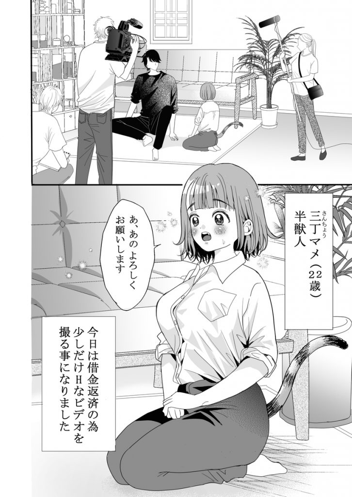 本番なしの撮影です11
