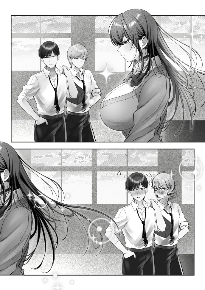 J系許嫁と先取り新婚性活-コスプレSEXルーム-19