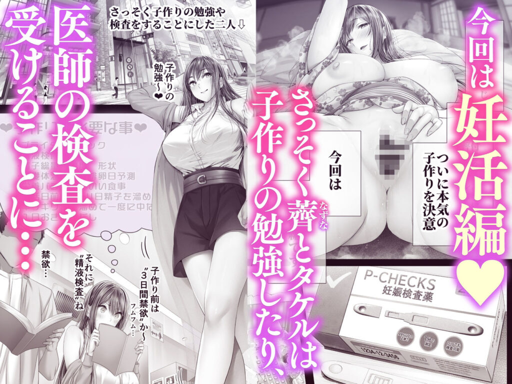 夏日122