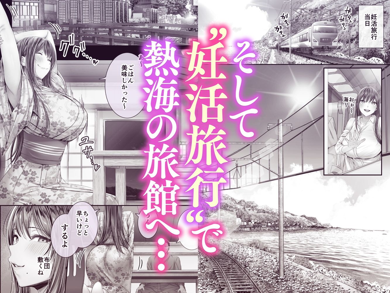 夏日124