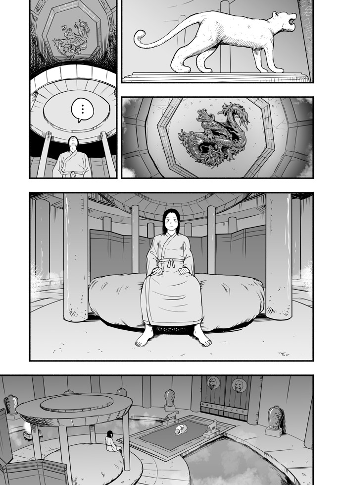 皇帝の指南役 弐 -ゆるふわ宮女の甘やかし子作り搾精-25