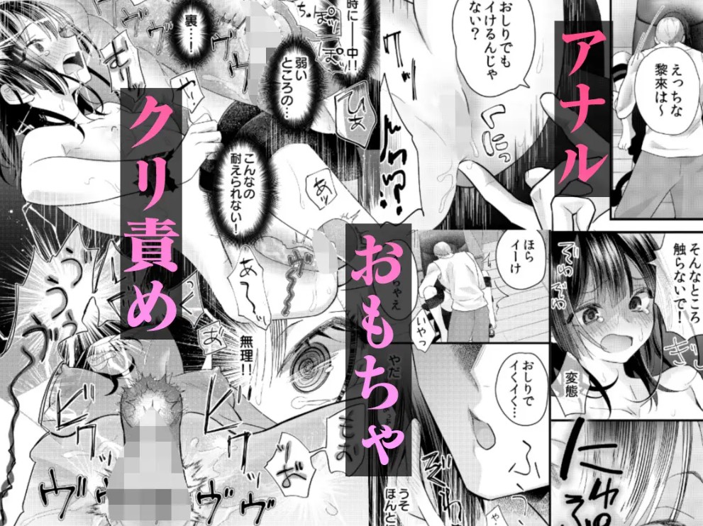 罪と罰。57
