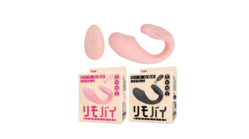 リモバイ